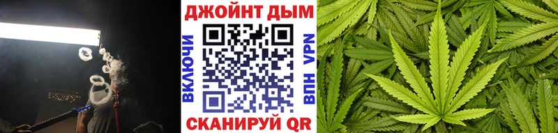 Цена Нестеровская Каннабис АМФЕТАМИН ГАШ Alpha PVP