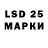 ГАШ гарик Bastek 77