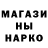 Бошки Шишки MAZAR Varya Baronshina