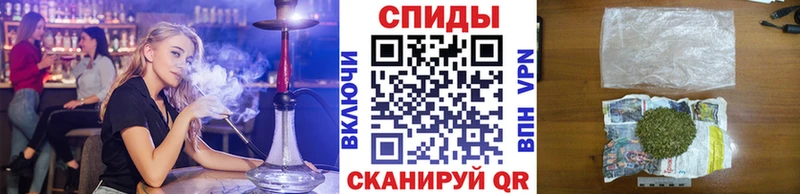 БУТИРАТ 1.4BDO наркотики Нестеровская