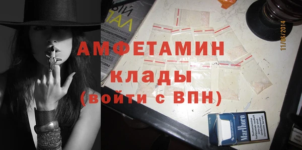 mix Мегион
