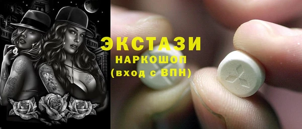 mix Мегион