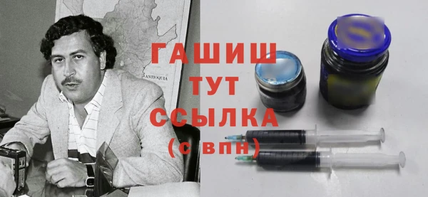 МДПВ Медногорск