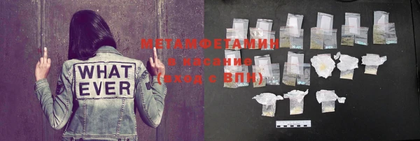 МДПВ Медвежьегорск