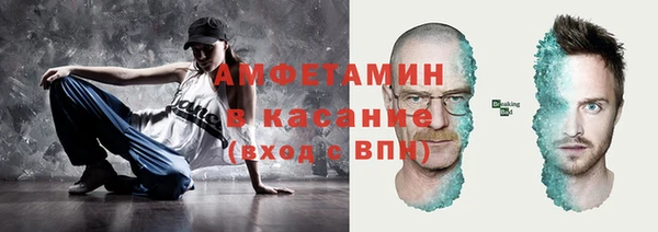 МДПВ Медногорск