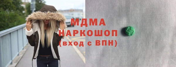МДПВ Медвежьегорск