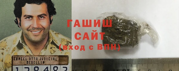 mix Мегион