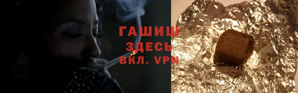 МДПВ Медвежьегорск