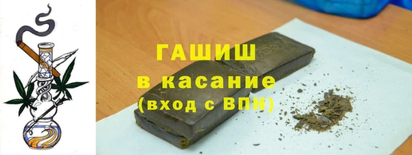 МДПВ Медвежьегорск