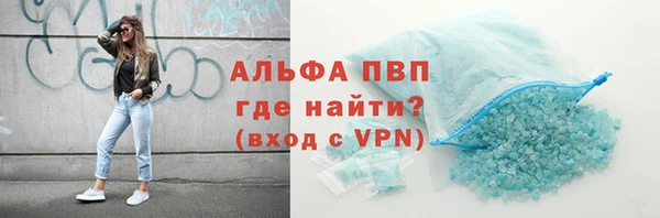 mix Мегион