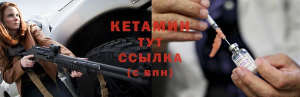 mix Мегион