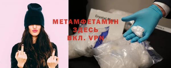МДПВ Медногорск