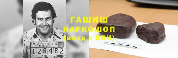 МДПВ Медногорск