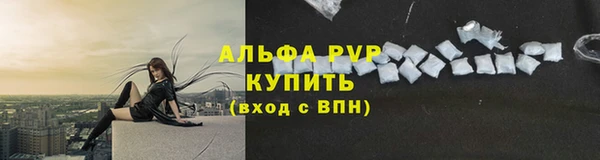 МДПВ Медвежьегорск