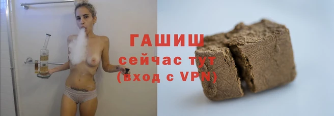 МДПВ Медногорск