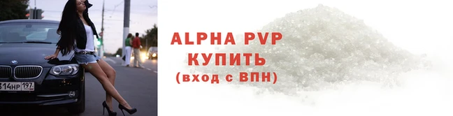 МДПВ Медногорск