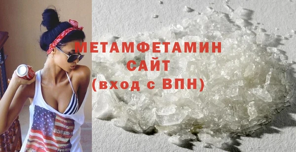 МДПВ Медвежьегорск