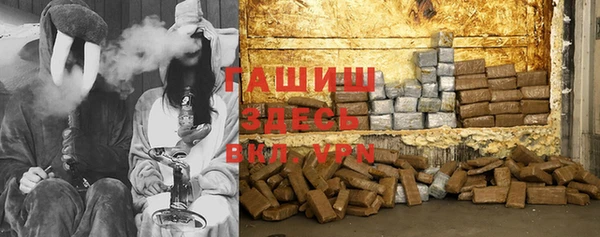 mix Мегион