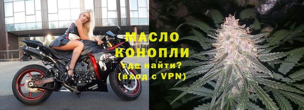 PSILOCYBIN Артём
