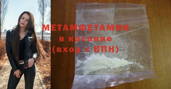 МДПВ Медвежьегорск