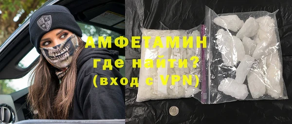 МДПВ Медвежьегорск