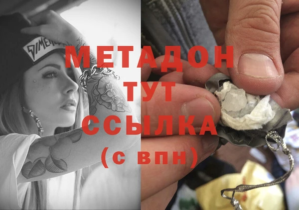 mix Мегион