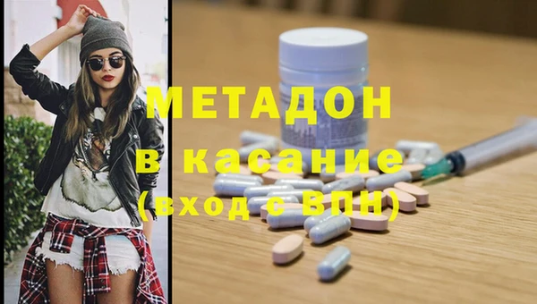 МДПВ Медногорск