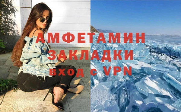 МДПВ Медвежьегорск