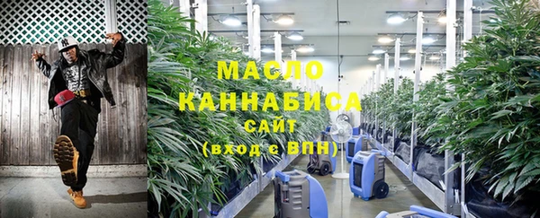 mix Мегион