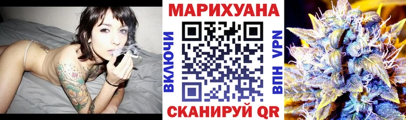 Марихуана MAZAR  купить наркотики сайты  Нестеровская 
